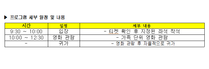 1acd176c4f1a103c6c0893d4ffb15cc3_1757659264_8298.png