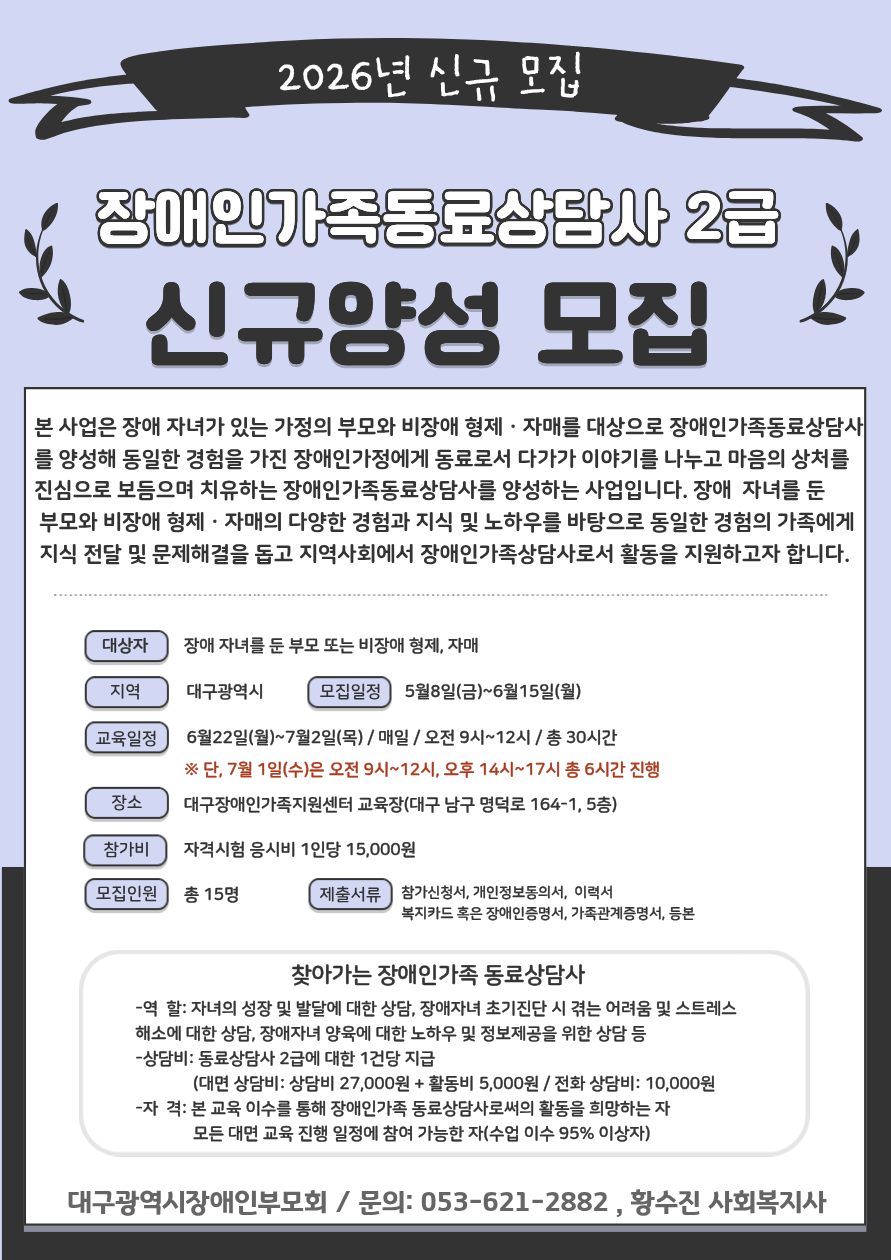 1fc5659e41e162c3f09227f091cbf504_1778645479_4971.png
