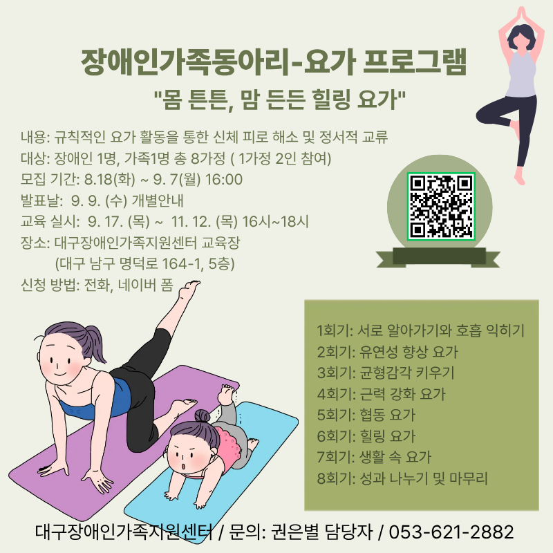 b214024524d83164daa01fb992386ad6_1787038029_5296.png
